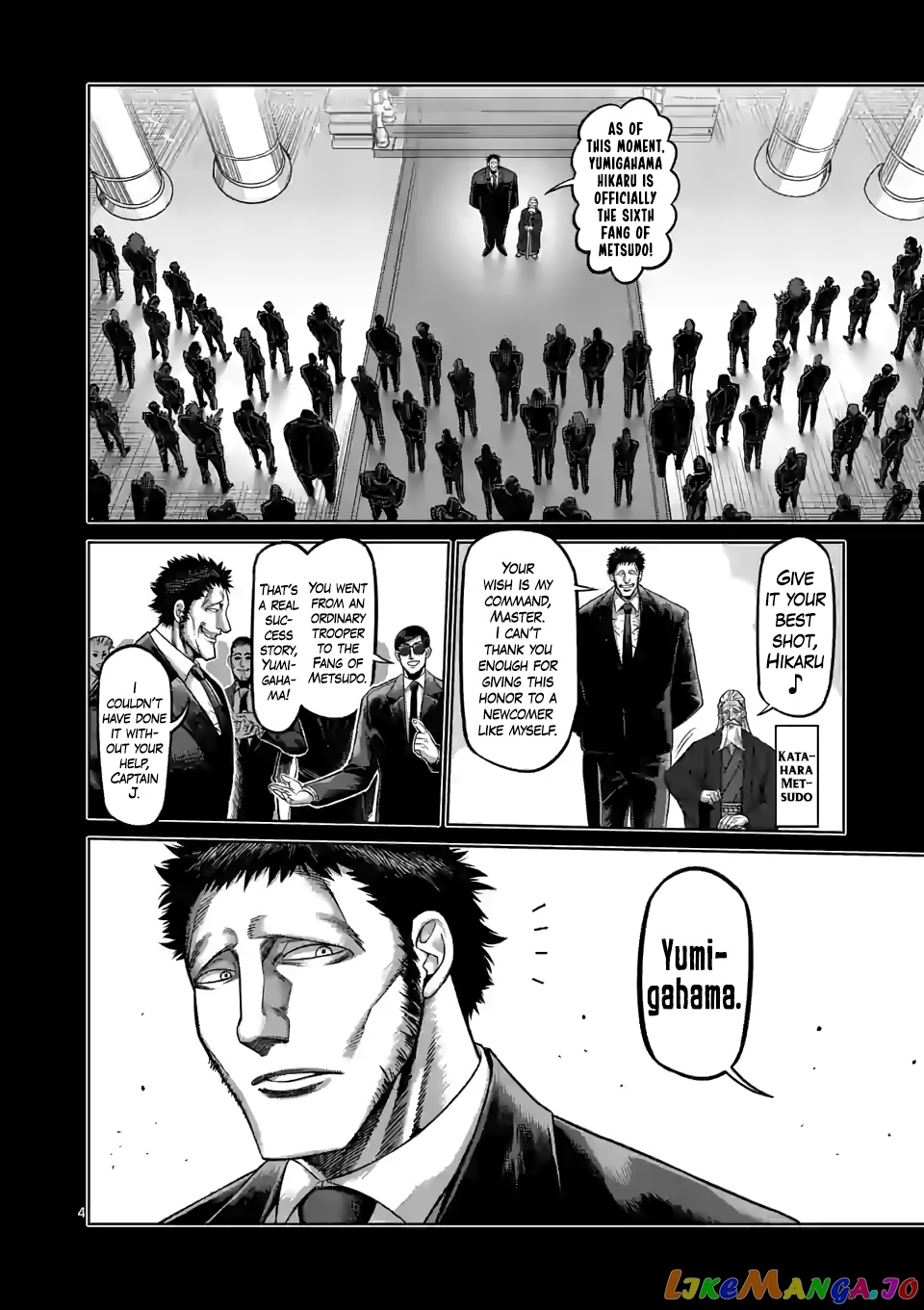 Kengan Omega Chapter 77 image 04